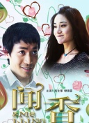 凡人修仙传：玩家心得与常见问题解答